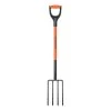 Bahco LST5002 Digging Fork 4th D Grip -Plant Care Shop Bahco D Handle Digging Fork 1040mm 76624.1639695825