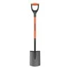 Bahco LST6002 Digging Spade D Grip -Plant Care Shop Bahco D Handle Digging Spade 1040mm 96598.1639695825