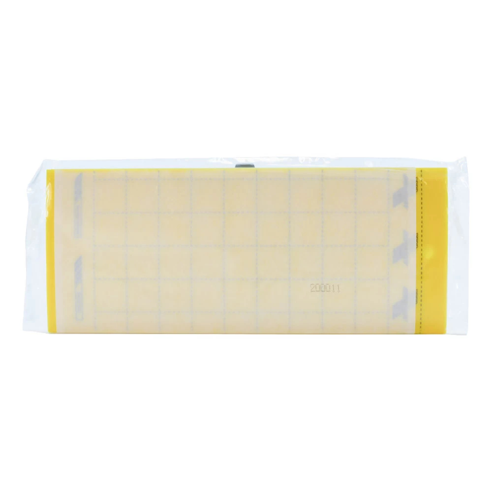 Insect Sticky Trap Yellow, 25cm X 10cm 3 Insect Sticky Trap Yellow, 25cm X 10cm