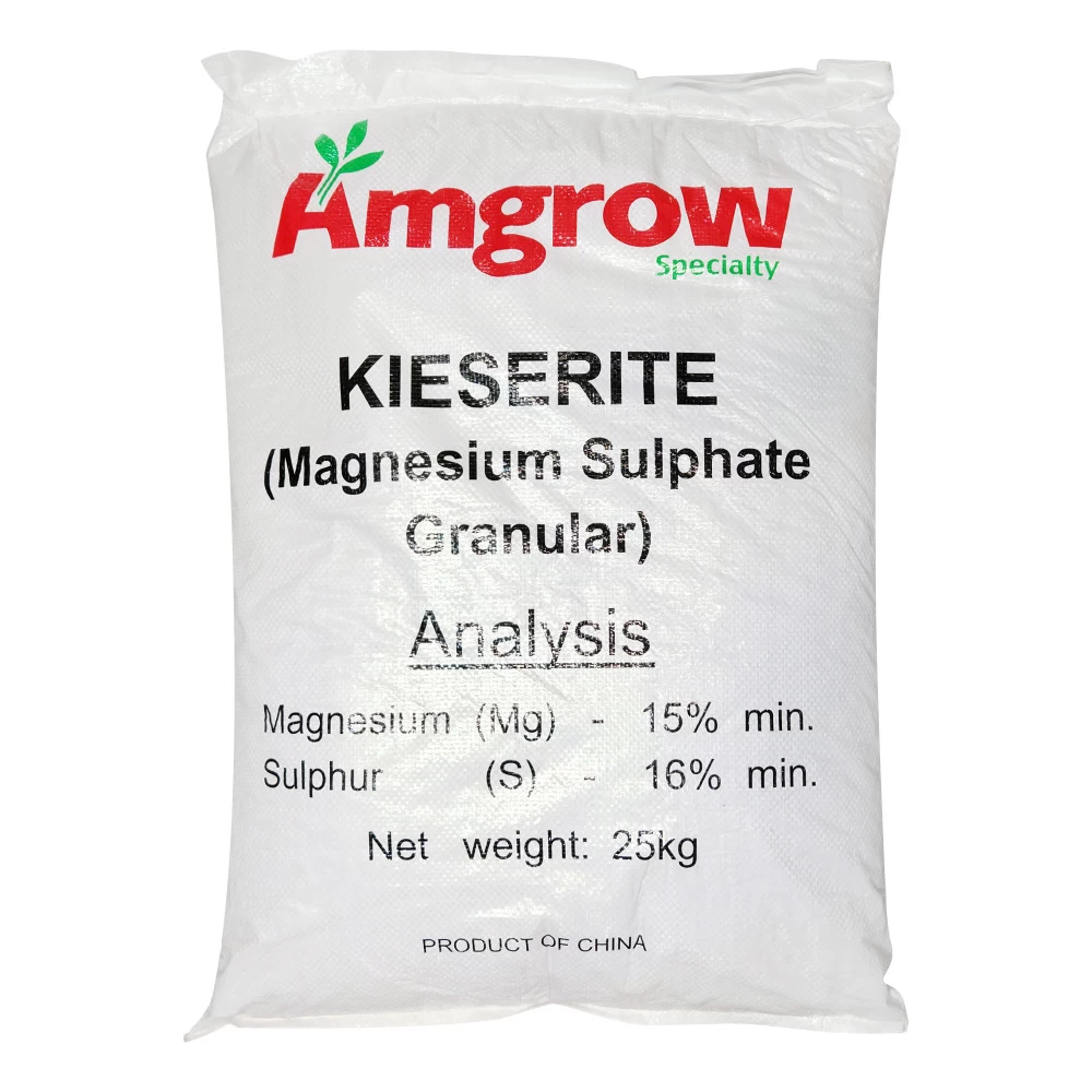Kieserite Granular Magnesium Sulphate 3 Kieserite Granular Magnesium Sulphate