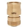 18mm Hi-Flo EZ Hose Connector -Plant Care Shop neta 18mm ez hose connector 16800.1707287691